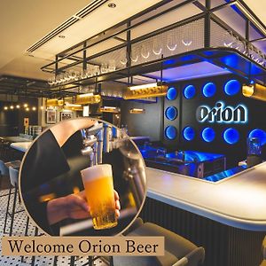 Orion Hotel Naha